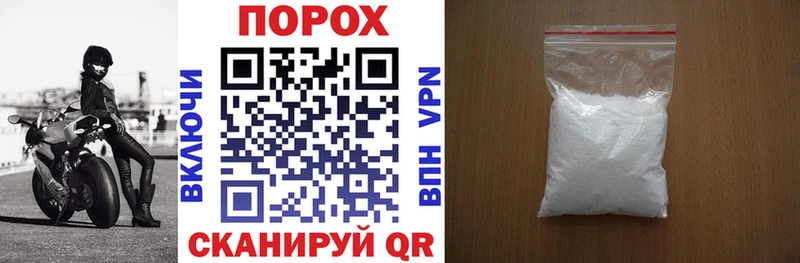 АМФ 97%  Купить  Каменск-Уральский 
