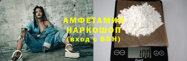 бошки Майский