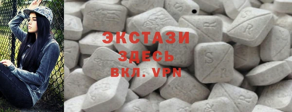 бошки Майский