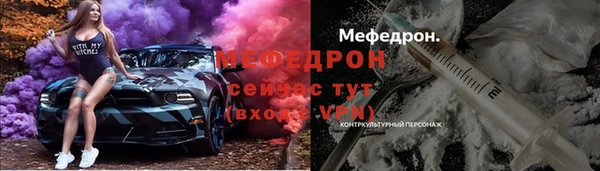 прущие крисы Магадан