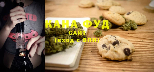 прущие крисы Магадан