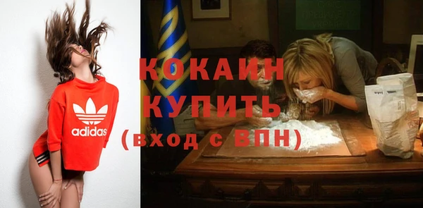 бошки Майский