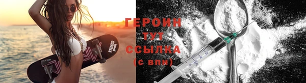 мдма Магас