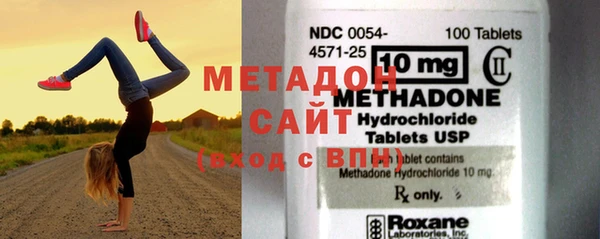 прущие крисы Магадан