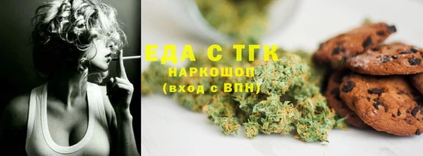 мдма Магас