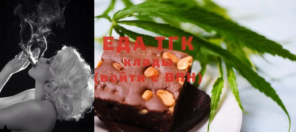 прущие крисы Магадан
