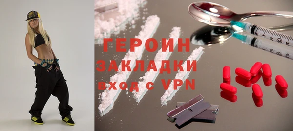 прущие крисы Магадан