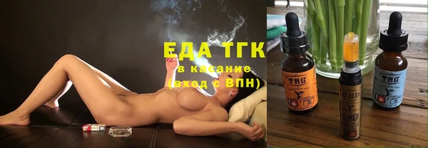 мдма Магас