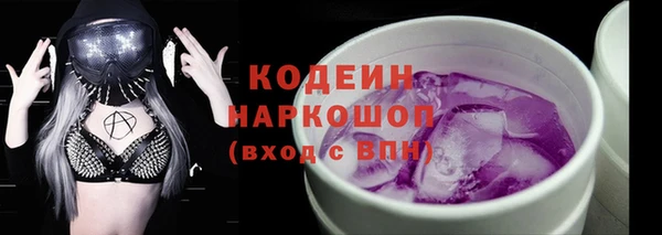 мдма Магас