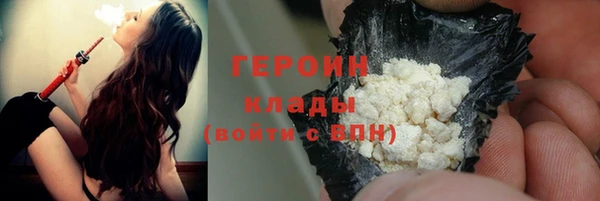 мдма Магас