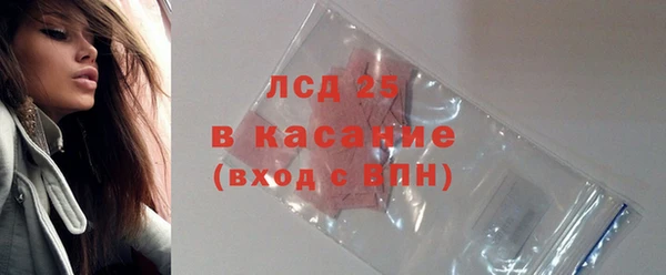 прущие крисы Магадан