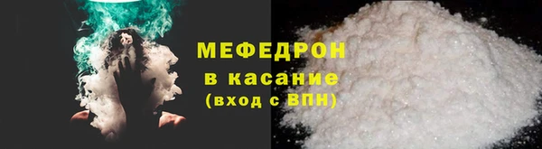 прущие крисы Магадан