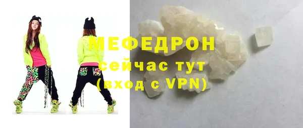 бошки Майский