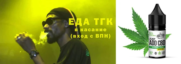 бошки Майский