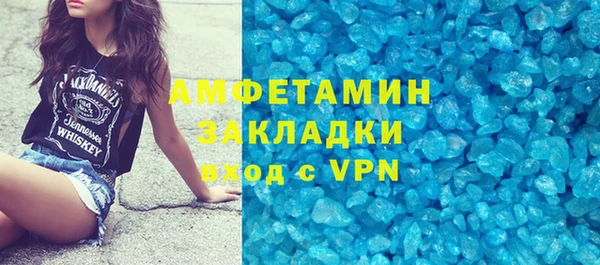 прущие крисы Магадан