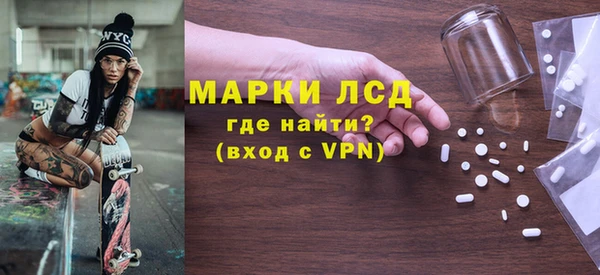 бошки Майский