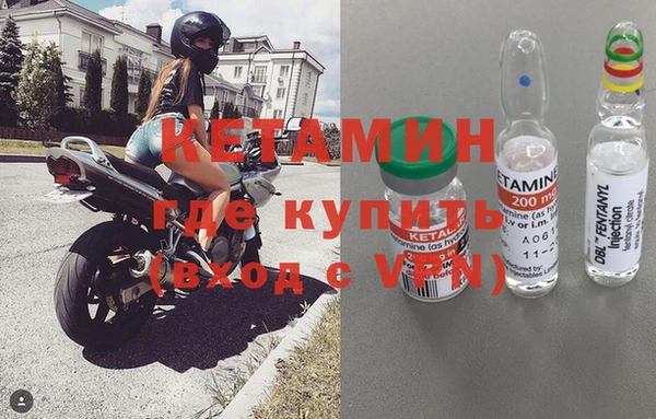 бошки Майский