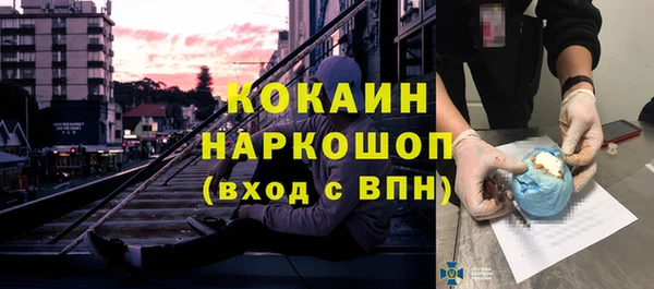 прущие крисы Магадан