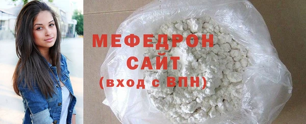 прущие крисы Магадан