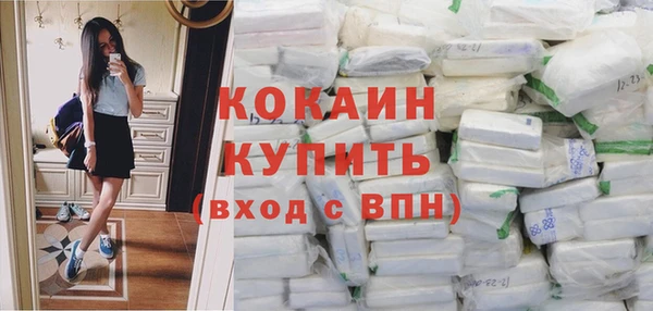 мдма Магас