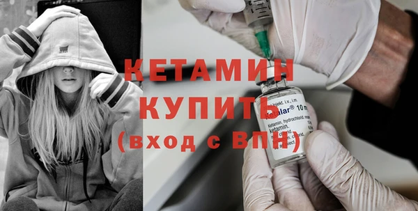 прущие крисы Магадан