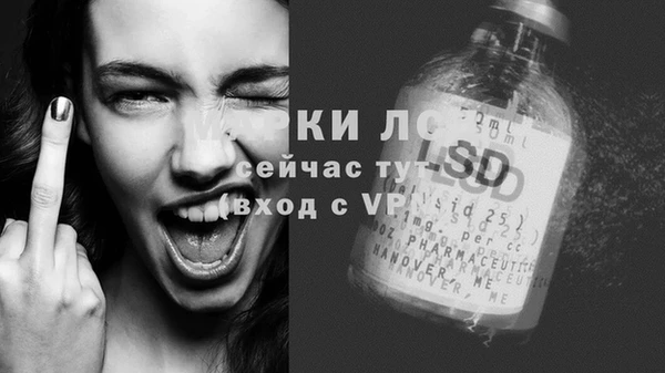 бошки Майский