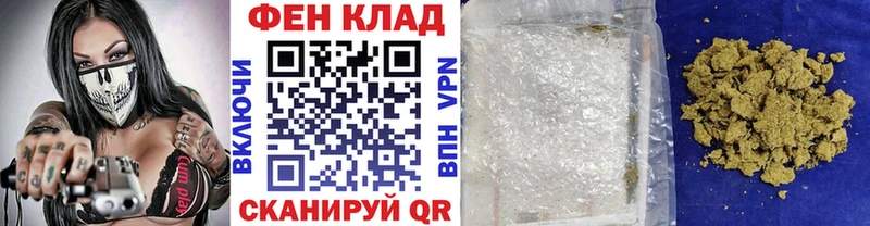 Первитин кристалл  Купить где  Каменск-Уральский 