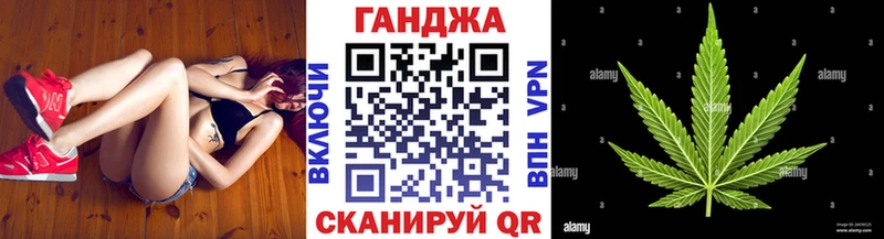 Шишки марихуана тримм Каменск-Уральский